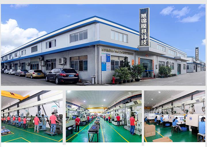 旭錦塑膠模具有限公司歡迎客戶(hù)來(lái)樣來(lái)圖咨詢(xún)產(chǎn)品報(bào)價(jià) 旭錦塑膠模具有限公司歡迎客戶(hù)來(lái)樣來(lái)圖咨詢(xún)產(chǎn)品報(bào)價(jià)